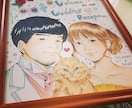 似顔絵描きます 結婚の記念、お子さん誕生の記念に!大色紙から、小色紙まで イメージ1