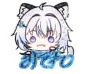 イラスト描きます Vライバーにおすすめ！SDや返礼品など！ イメージ4