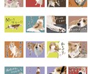 愛犬のほんわかスタンプ描きます シンプルだけど使いやすいスタンプに仕上げます！ イメージ1