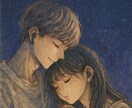 あなたの想いを言葉に変えるお手伝いします 大人向けの“感情交換日記”です【PDF／スマホ版対応】 イメージ1