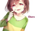 格安でアイコン書きます 自分だけのアイコンが欲しい方へ。 イメージ2