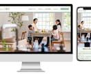 修正無制限！STUDIOでLP/HP制作します 迅速対応！手ごろな価格でニーズに合ったLPを制作します イメージ3