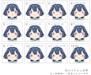 live2Dミニキャラモデル承ります live2Dモデラー紹介可能！ミニキャラで個性を引き出します イメージ6