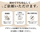 美容サロンの魅力が伝わるチラシを制作します 3日で初稿お渡し！初めてでも安心対応 イメージ2