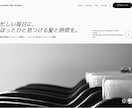STUDIOでLP・Webサイト制作します 分かりやすく、更新しやすいサイトを制作 イメージ3