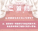 イベントを特別にするオリシャンラベル作ります こだわりたいけど、「デザインどうしよう」とお悩みのあなたへ♡ イメージ9