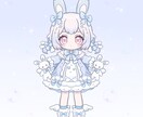 ゆめかわSDミニキャラ制作します 左右対称×どうぶつモチーフで可愛く仕上げます イメージ1