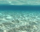 南の島から遠隔ヒーリングをします 心身を癒して日常を軽やかに快適に イメージ2