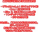 歌ってみたMV＋サビShortsを制作します 本家の雰囲気を崩さず、あなたの歌を届けます イメージ8