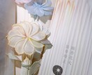 恋愛相談乗ります 話を聴きます。聴かせてください。 イメージ1