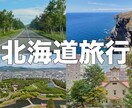 YouTubeサムネ2枚1000円制作します A/Bテストで反応を比較！YouTubeサムネ2枚セット イメージ3