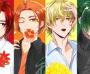 あなたのイラストの良い所&気になる所を添削します 他人から見てどう感じるのかが知りたい方へ イメージ4
