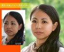絶対に加工修正とはバレない完璧仕上げで美しくします １度プロの技を体験してみて下さい違いが分かります！ イメージ2