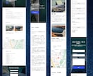 STUDIOでLPを制作します 自身で編集が可能！/高品質！/低価格！ イメージ6