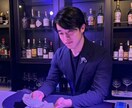 1～20名様　プロマジシャンが盛り上げます 会食やVIP接待、プライベートな宴席など、少人数での場で イメージ5