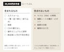 Excelのデータをブラウザで使えるツールにします 1行が1件の表なら、名簿も記録も管理表も。CSVで戻せます イメージ3