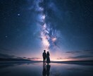 離れてしまった彼の本音を読み解きます ｜二人の間に残る想いと未来の流れを翻訳します イメージ2