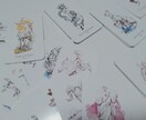 相手の気持ちや近々の未来を占います 相手の気持ちがわからないと悩んでいる方におすすめ イメージ1