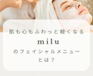 Instagram投稿画像 作成します ＼ふんわりおしゃれな世界観で魅せる！／【Canva納品OK】 イメージ2