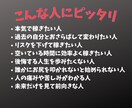 簡単✅　ほぼコピペ＆自動化の仕組み・すべて教えます ❌なかなか着手しない⭕️あなたのお尻を叩く期限付きサポート付 イメージ5