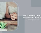 オシャレな結婚式のOPムービーを制作します 曲線のあるシンプルなデザインの結婚式オープニングムービー イメージ6