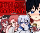 お客様に寄り添いながら作成していきます 推しをもっと輝かせる、あなただけの編集 イメージ6
