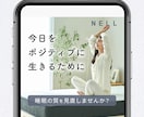 サービスや商品の魅力が伝わるホームページを作ります STUDIOで高品質なオリジナルデザインのホームページ制作 イメージ5