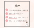 看護学生さん学習・お悩みサポートします 気になる方♪まずはご相談ください！ イメージ8