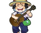 可愛い似顔絵の制作致します 名刺、グッズ、アイコンなどにデフォルメイラスト作成します イメージ4