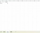 シフト表自動作成ツールを提供します シフト作成を効率化！シフト表を自動作成するツールを提供します イメージ6