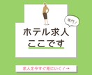 ど・シンプルなバナー制作します 伝えたいことはただひとつ！それだけでいい！ イメージ2