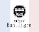名刺・カード作成します ショップカードも作成いたします♪ イメージ4