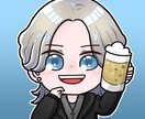 可愛いデフォルメイラスト描きます SNSのアイコンに使えるポップなイラストをお手頃に！ イメージ4
