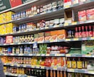 商品販路拡販いたします 販路開拓の『壁』を突破！あなただけの『売れる』戦略 イメージ7