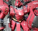 素組から全塗装までガンプラの製作代行します オリジナルカラーで全塗装、社外品のデカール貼りお任せください イメージ3