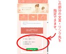 共感度MAX！あなた専用の"タイプ診断"を作ります "それ、私！"と刺さる診断が、新しいお客さんの入口になる。 イメージ5