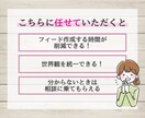 Instagramの投稿画像を作成します 修正回数無制限で作成いたします！ イメージ3