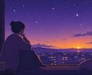 四柱推命×適職・転職　あなたのキャリアを鑑定します あなたの"向いている方向"を丁寧にお伝えします イメージ3