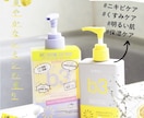 Canvaでおしゃれなデザインを制作ます ご希望に合わせたデザインをCanvaで丁寧に制作します！ イメージ6