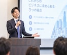 各種パーティーやイベントの思い出を記録撮影します 還暦祝いや発表会、セミナーまで！大切な一日を写真データ全納品 イメージ1
