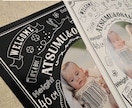 双子の写真入り命名書ポスターを印刷して発送します A4/A3サイズ対応・2人の出生データを一枚の記念ポスターに イメージ6