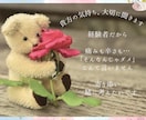 不安・憂鬱✧心を軽くしませんか？丁寧にお聴きします 「誰かに聞いて欲しい！」時～経験者×元福祉×カウンセラーへ☆ イメージ3