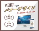 低予算・高品質でチラシ作成します 極力安価┃プロの制作┃デザイン経験2年 イメージ1