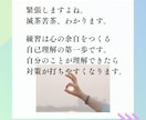 面談練習・ロープレ練習の相手承ります キャリコン試験までの練習相手がほしい方もぜひお声がけください イメージ6