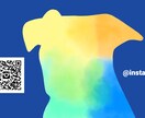 オリジナルうちの子名刺(両面)つくります <ペットの写真を使ったオリジナルうちの子名刺(両面)> イメージ7