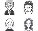 上半身までの似顔絵を描きます 写真データを元にゆるくてやさしい似顔絵をお描きします。 イメージ1