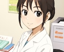 大幅値下げ！脳神経の専門医に健康相談ができます トークルーム対応！MRI/CT画像からアドバイスもできます。 イメージ1