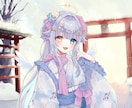 目を引く可愛いイラストをお届けします ふんわりとした可愛い塗りが得意です イメージ3