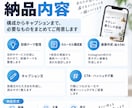 Instagramカルーセル投稿を作成します 構成・画像・文章までまとめて制作します イメージ3