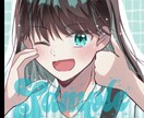 10名様限定！格安・短納期でイラスト作成します かわいいイラストを格安・短納期で提供します！ イメージ5